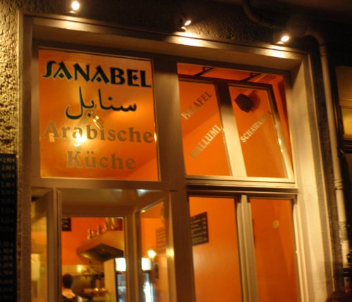 sanabel-arabische-kueche